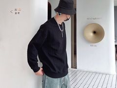 -泰州时尚莱迪购物广场(坡子街商业步行街店)