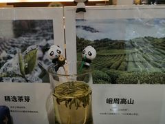 -金鹰超市(国际购物中心新街口店)
