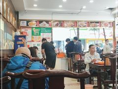 大堂-方中山胡辣汤(成都首店)