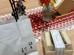 -银座仁志川·生吐司专门店(香港广场店)