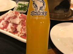 -情忆草原涮肉馆