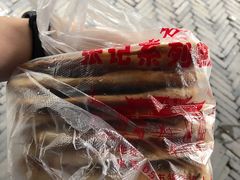 -张记袜底酥(锦溪店)