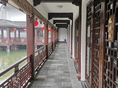 -绍兴饭店知遇楼(环山路店)