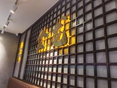 -金龙烧烤·牛肉面(西塔店)