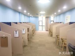 -竞思注意力·专注力·学习能力训练(广开中心)