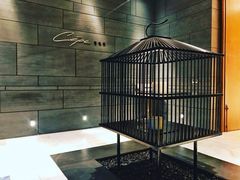 -北京金融街丽思卡尔顿酒店·意味轩 Cepe
