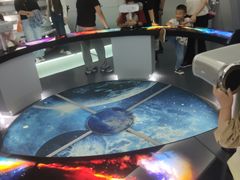 -浙江省科技馆