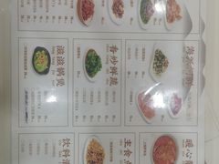 -海金滋(陕西南路店)