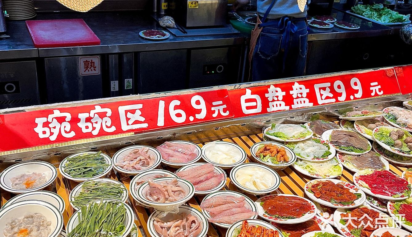 (厦门)已经吃到姐妹准备的跨年蛋糕了!!