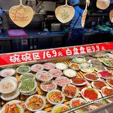 (厦门)已经吃到姐妹准备的跨年蛋糕了!!