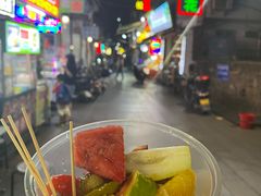 -老炳·七丛松甘草水果