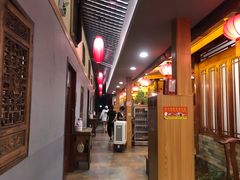 -东馆和天下特色餐饮(工农店)