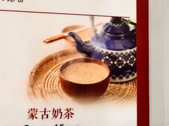 -真食净香居·内蒙烧麦(亚运村店)