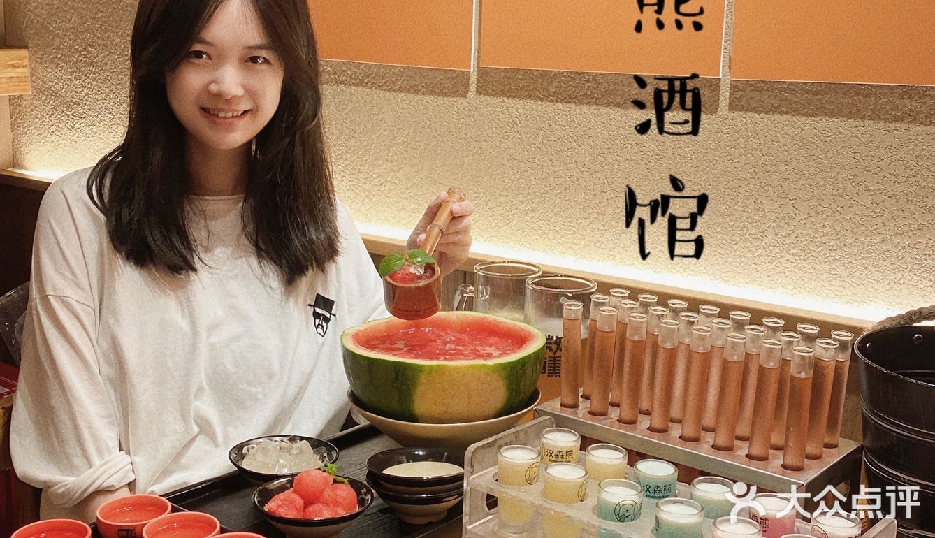 百元就能享受的微醺快乐｜今夜超尽兴