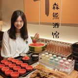 百元就能享受的微醺快乐｜今夜超尽兴