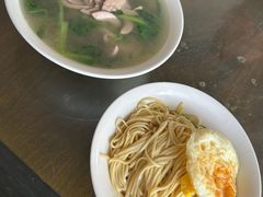-老虎面馆