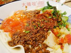 招牌biangbiang面-大嘻咹biangbiang面(历史博物馆店)