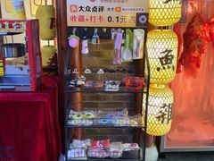 -肖记公安牛肉鱼杂馆·省级非物质文化遗产(崇仁路江滩直营店)
