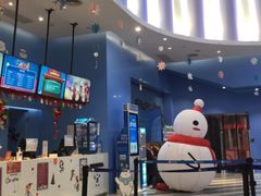 -Mr·Kuma酷么先生雪之乐园
