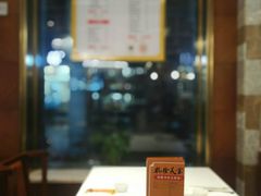 -乾隆美食·本帮菜(黄河路店)