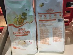 -阿庄新豫菜(航海东路店)