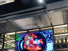 -木屋烧烤(创意园店)