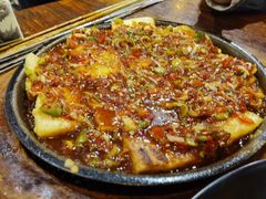 -麻喜大