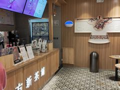 -霸王茶姬(建邺万达广场店)