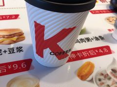 -肯德基(吴江万宝大润发店)
