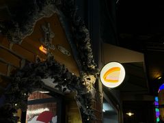 -辛一·铜锣烧(鸿寿坊店)