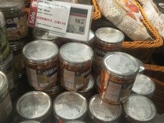 -BLT精品超市(国贸商城店)