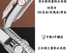 -聚云奢二手奢侈品黄金手表包包回收·中古店(上海店)