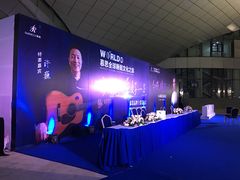 -大连体育中心体育馆
