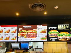 -汉堡王(徐汇绿地缤纷店)