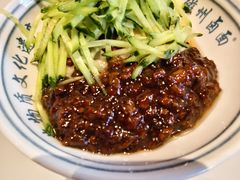-磁州卤面·邯郸地方菜(复兴区店)