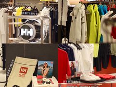 -远大购物中心(南岗店)