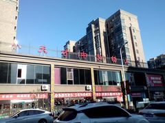 -小天才（中弘）幼儿园(中弘名都城店)