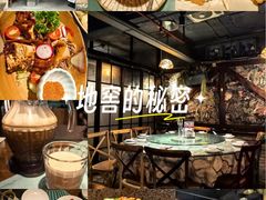 -C31地窖餐厅(黑龙江北路店)