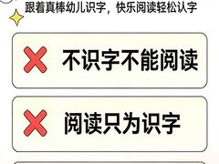 -天津梅江印象城