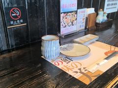 -芥岛(河北大街店)