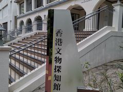 -九龙公园