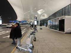 -杭州萧山国际机场