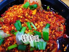-奎星楼街