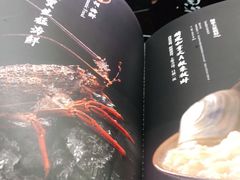 -官也街澳门火锅(新源里店)