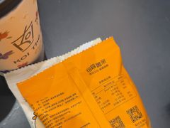 -KOI Thé(力宝广场店)
