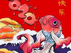 -满记甜品(万象城店)