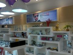 -好宜家眼视光·蔡司店(临汾店)