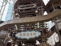 -长沙悦方ID MALL