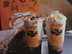 -奈雪的茶(花城汇中区PRO店)