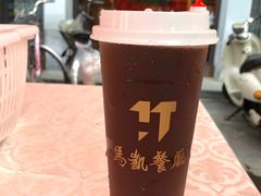 -马凯餐厅(地安门店)